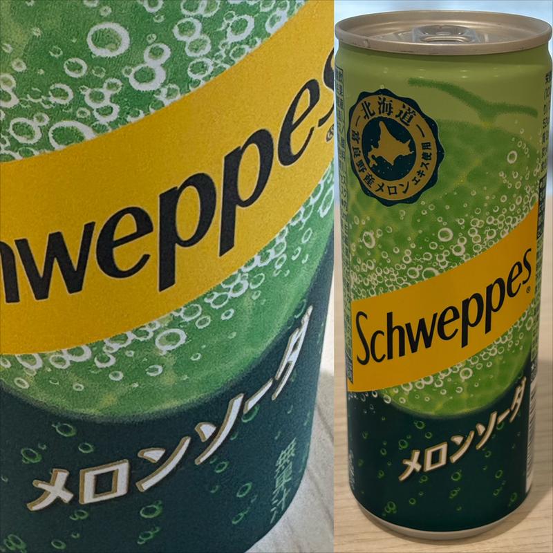 Schweppes・メロンソーダ・250 ml(自動販売機)