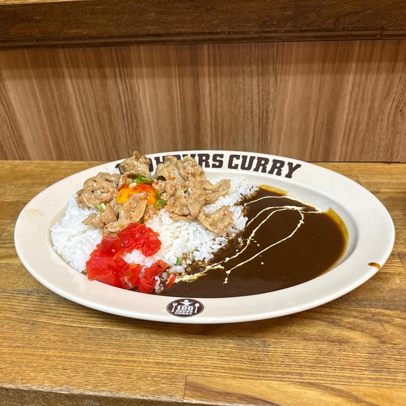 ハングリーカレー(HUNGRY CURRY BY100時間カレー 神田店)