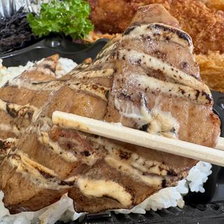 ミックス弁当