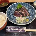 たたき定食 塩