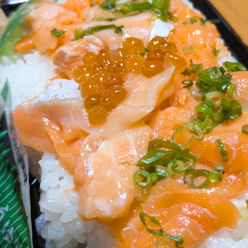 サーモンたっぷりちらし寿司(スーパーベルクス草加谷塚店)