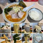 本日の日替り(南ばん亭)