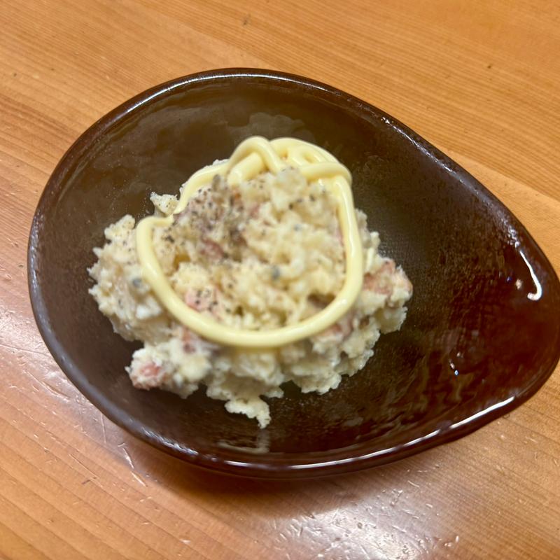 ポテトサラダ(鰻 カブト)