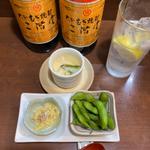 今日のお通し