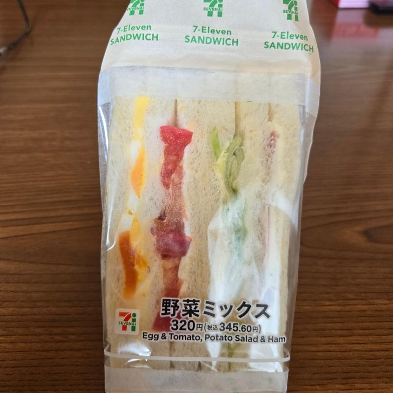 野菜ミックスサンドイッチ(セブンイレブン 足利八幡町店)