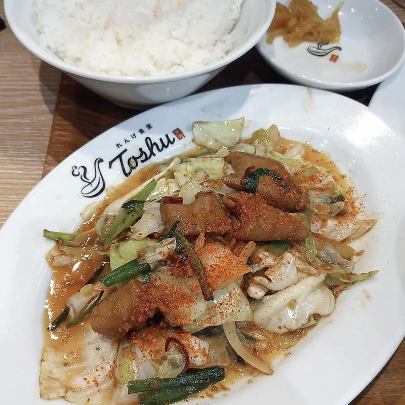 牛もつスタミナ定食(れんげ食堂 Toshu 梅ヶ丘店)