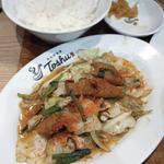 牛もつスタミナ定食