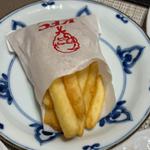 フライドポテト