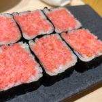 木村のとろたくキンパ