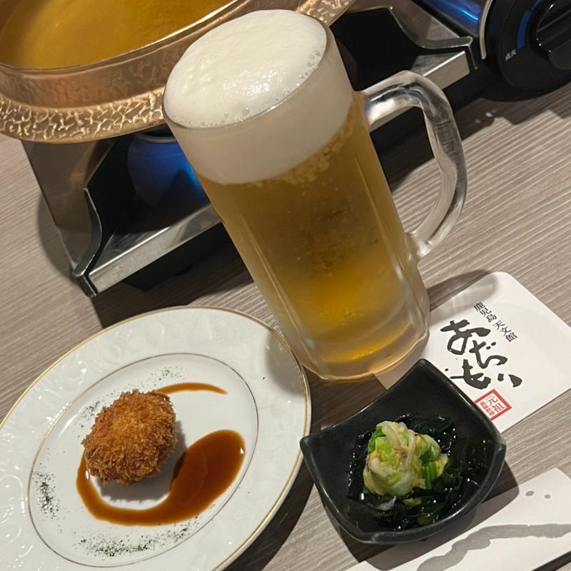 黒豚コロッケ　生ビール　お通し(黒豚料理 あぢもり )