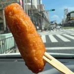 揚げ立てさつまあげ(揚立屋 天文館店 )