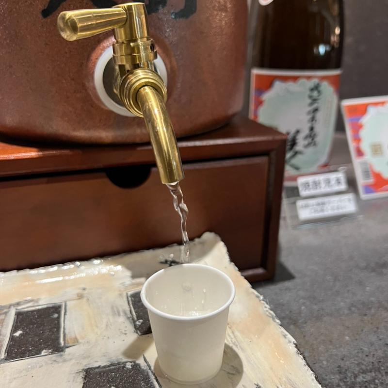 芋焼酎(スカイラウンジ菜の花 （SKY LOUNGE NANOHANA）)