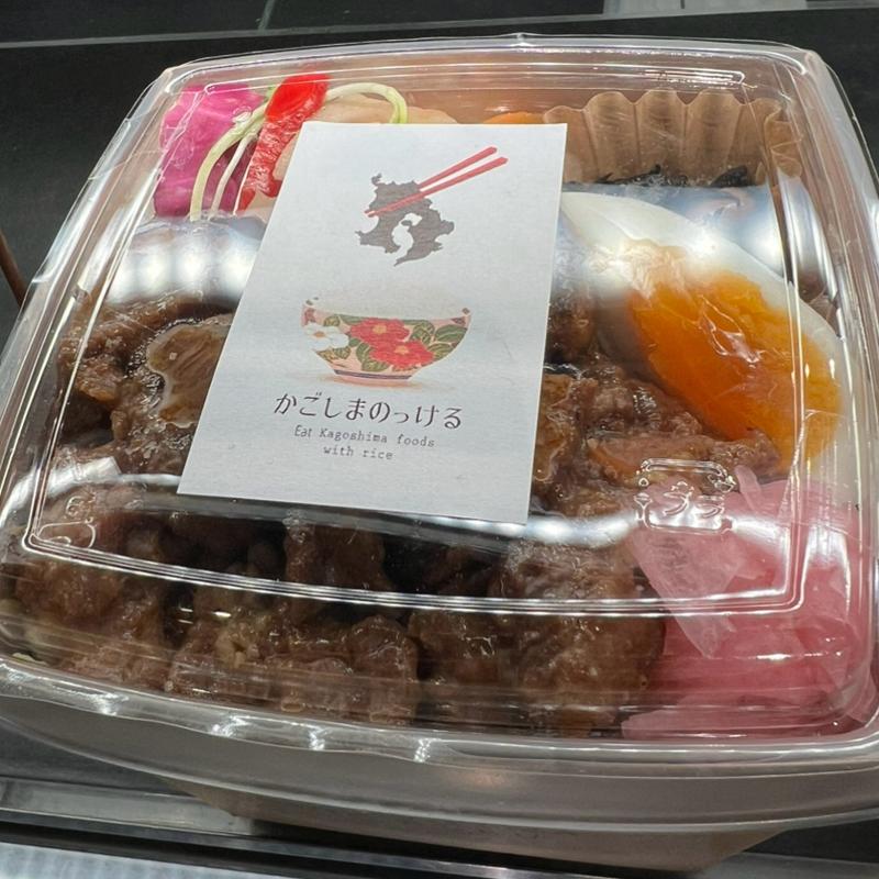 鹿児島のっける(SKY CAFE KAGOSHIMA 5G)