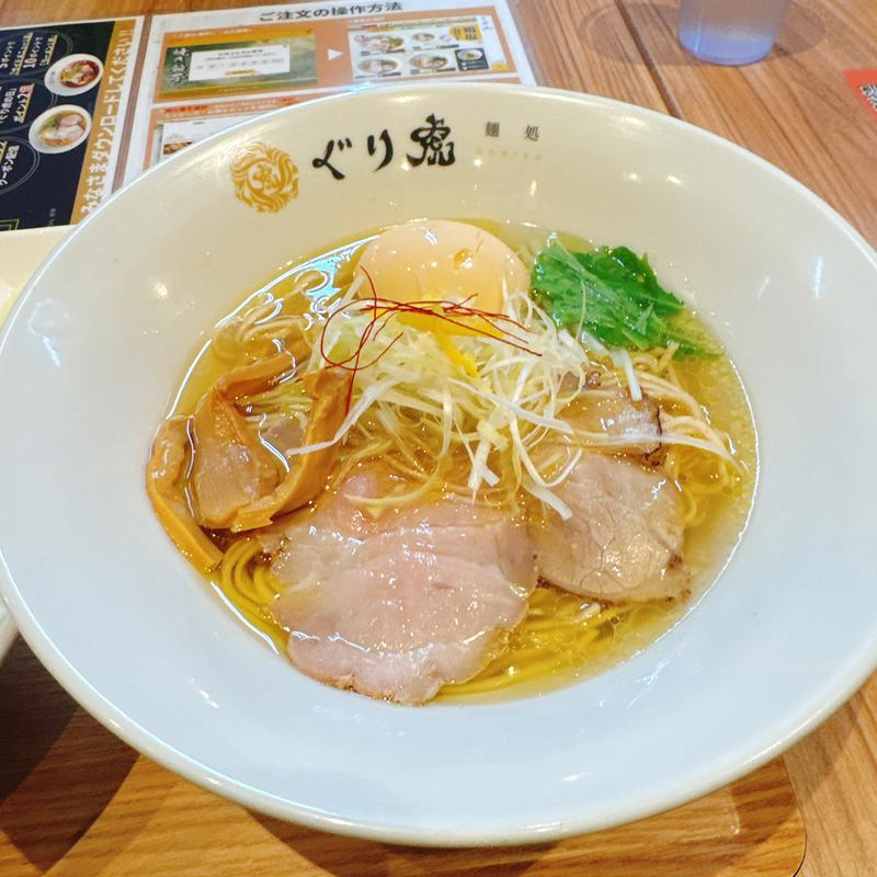 味玉鶏塩ラーメン(麺処ぐり虎 大阪なんばスカイオ店)