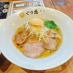 味玉鶏塩ラーメン