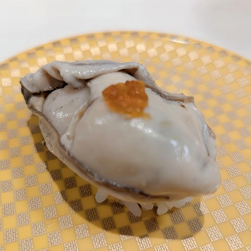 牡蠣(魚べい 高槻店)