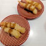 えび天天だれがけ(魚べい 高槻店)