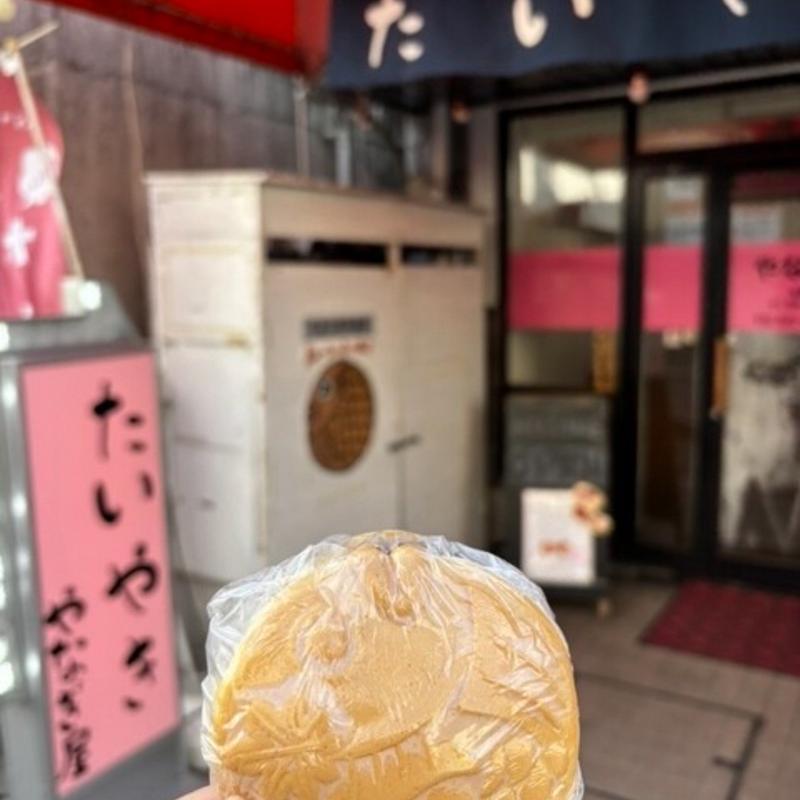 たいやきミックス(たいやき やなぎ屋)