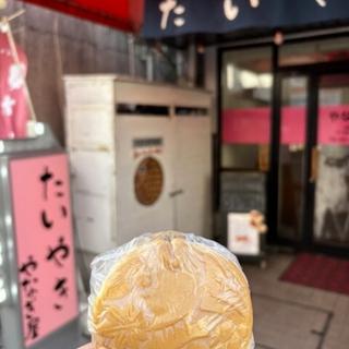 たいやきミックス