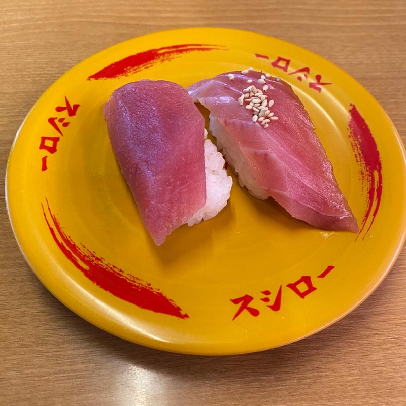 大切り厳選まぐろ食べ比べ(スシロー 津島店)