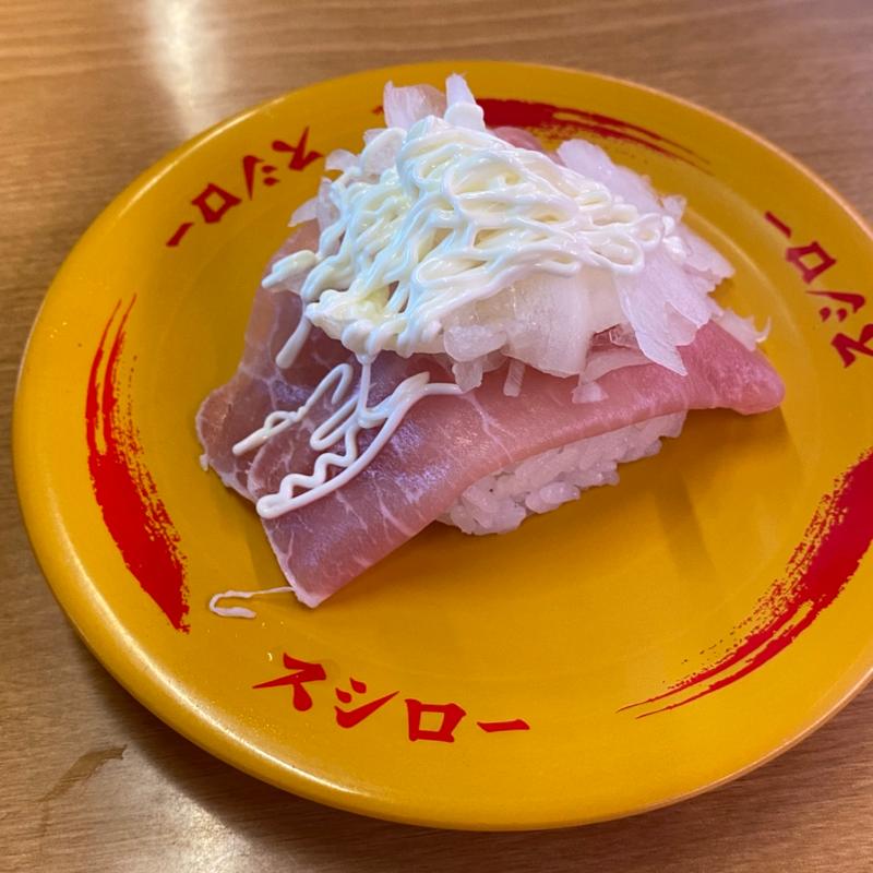 生ハム(スシロー 津島店)