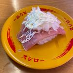 生ハム