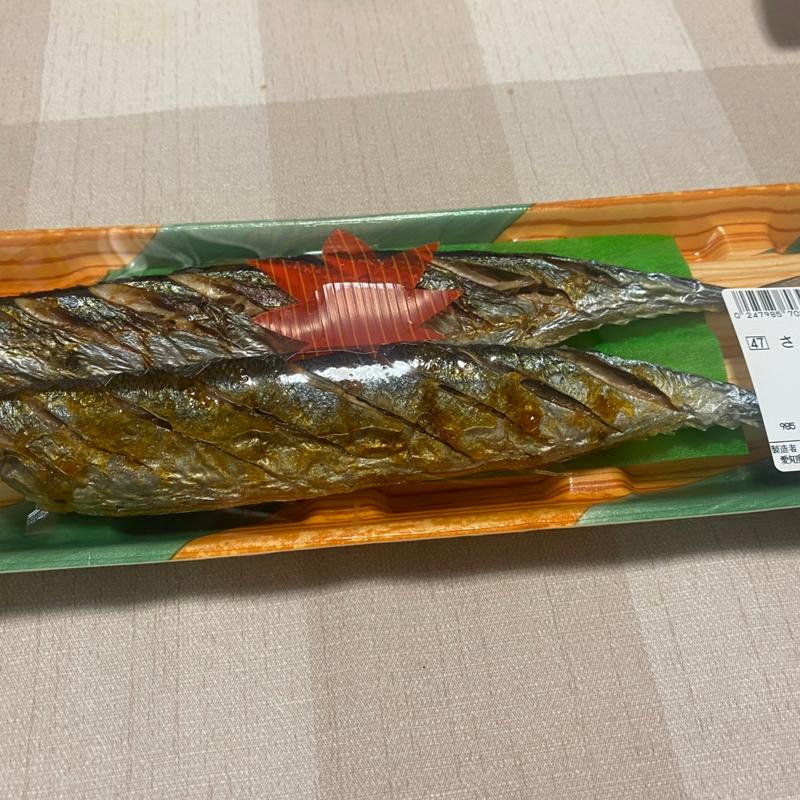 さんまの塩焼き(ヨシヅヤ 津島本店)