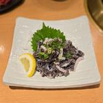 生センマイ