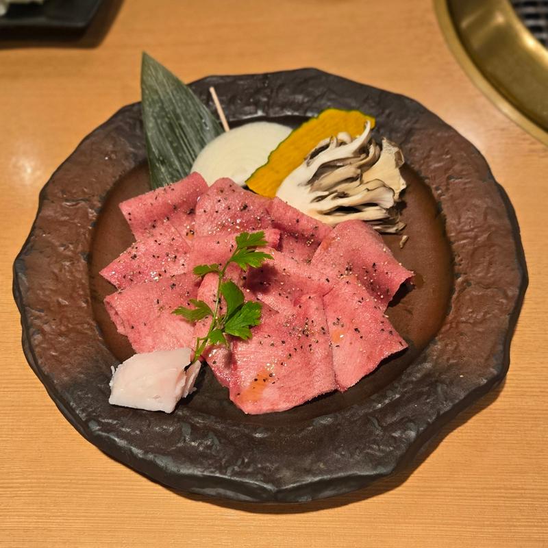 極上塩タン 薄切(本家味楽園)