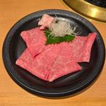 ハネシタスライス