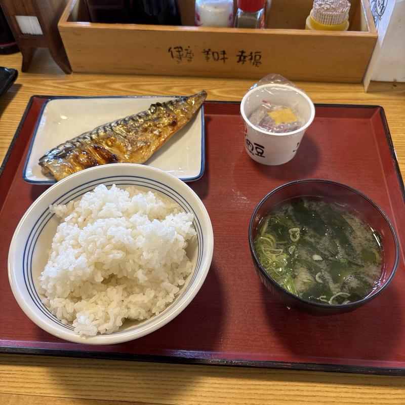 ご飯中盛　味噌汁　納豆　さば塩焼(まいどおおきに食堂 三郷たかの食堂)