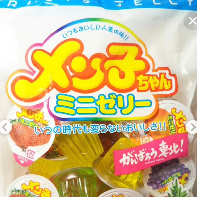 メン子ちゃんゼリー(白牡丹 イオンモール新利府北館店)