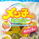 メン子ちゃんゼリー