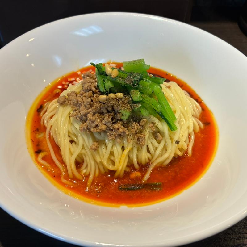 汁無担々麺3辛(四川担担麺 蒼雲)