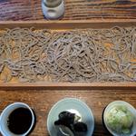 1.5毛利(あらきそば )