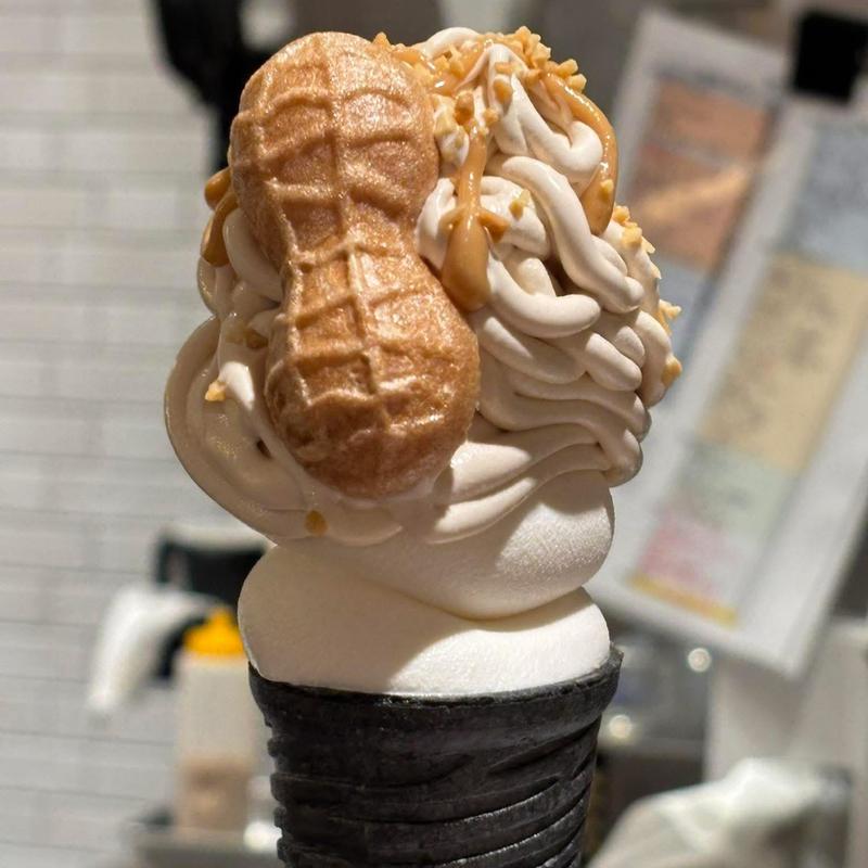 めっちゃピーナツソフト(PERIE MARCHE & GOHAN)