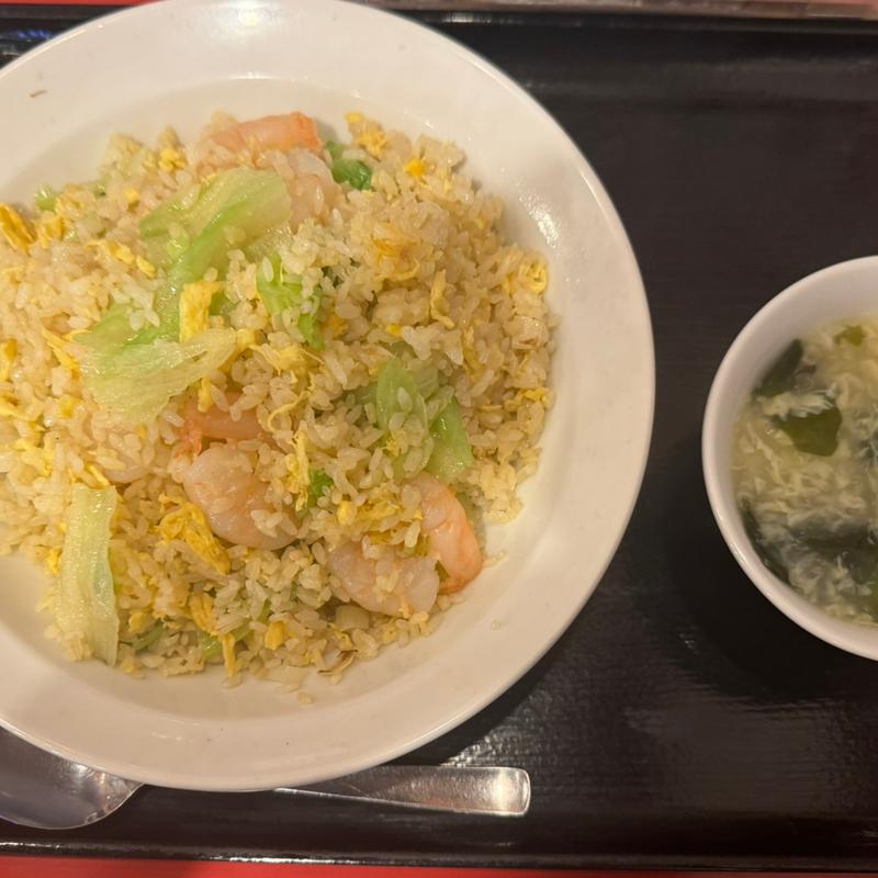 海老レタス炒飯(餃子の安亭高田馬場店)