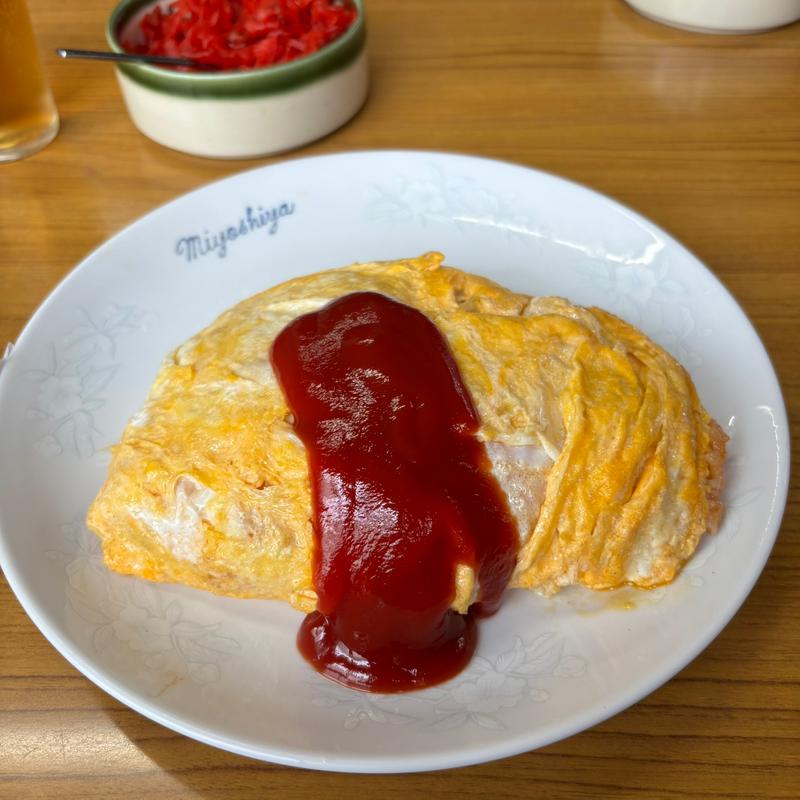 オムライス(味の店 とんかつ 三好弥)