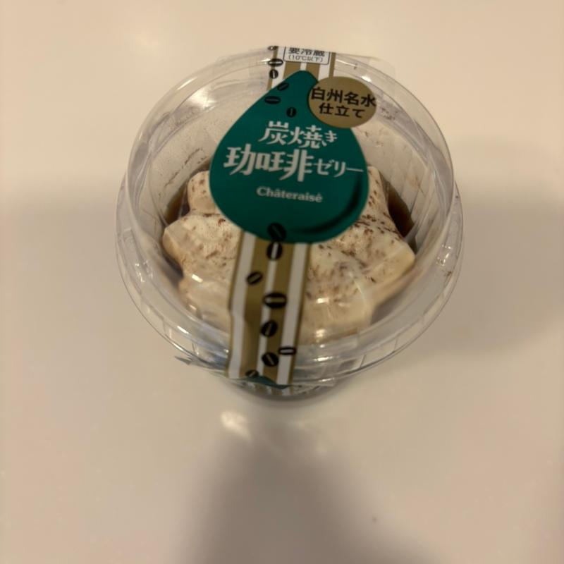 炭焼きコーヒーゼリー(シャトレーゼ LABI品川大井町店)