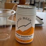 ROKKO BEER