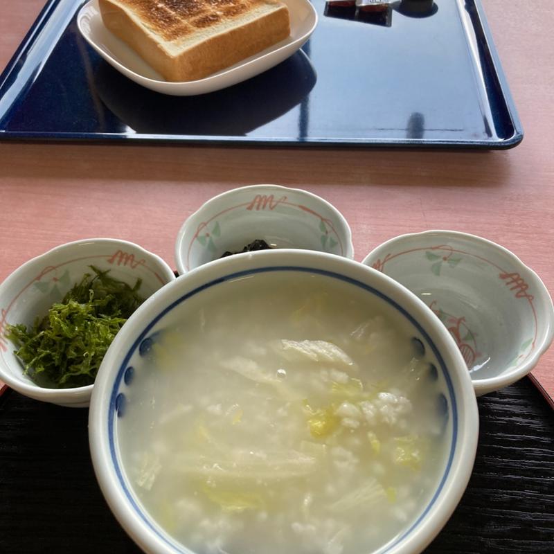 島粥(愛らんどセンター 御神火温泉 )