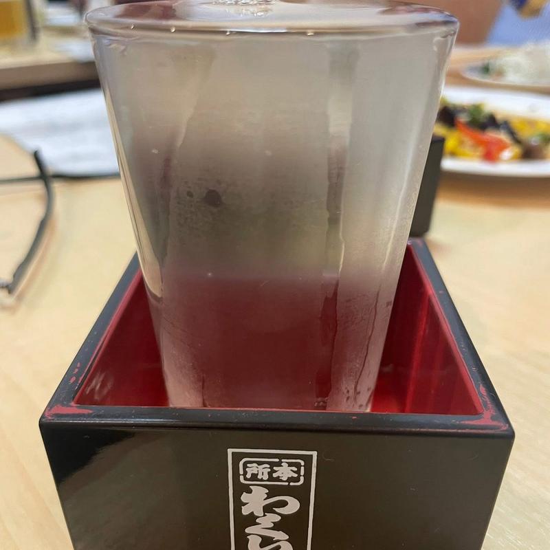 魔斬(わくい亭)