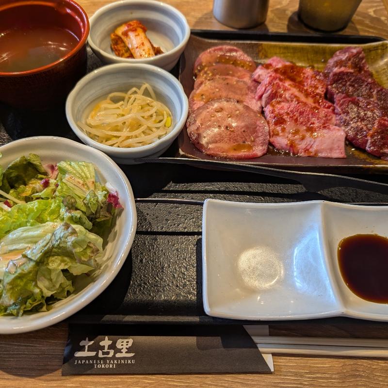 牛タン·カルビ·ハラミ定食(和牛焼肉 土古里 東陽町店)