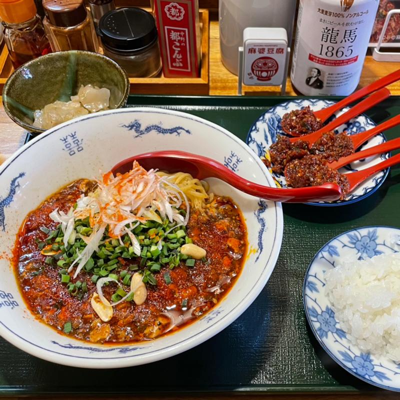 麻婆麺3辛＋辛スプーンx5(麻婆豆腐 めしとさけ だるま)