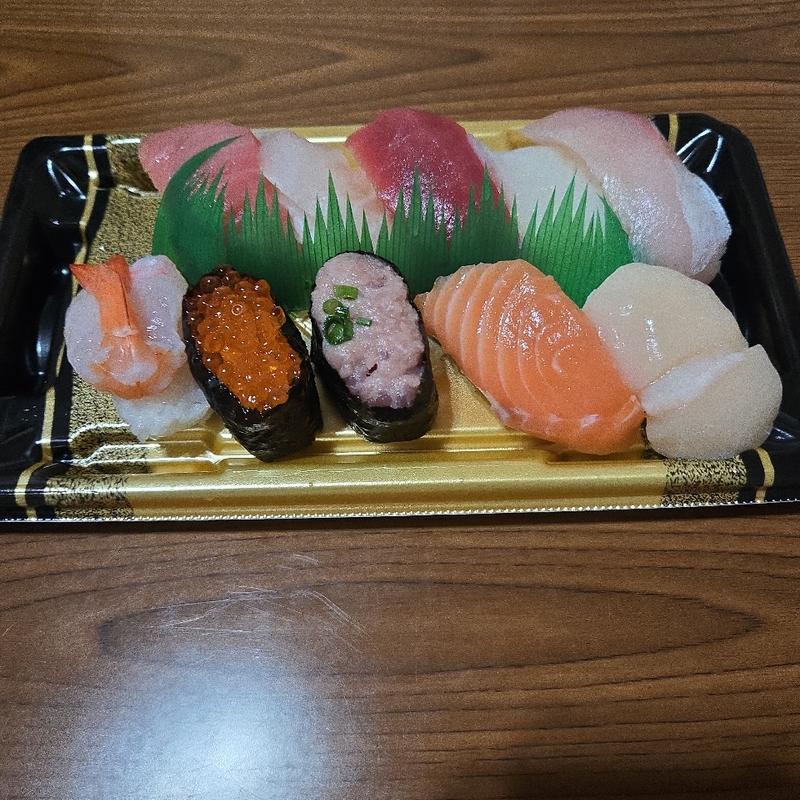 握り寿司10貫(生鮮市場TOP 足利店)