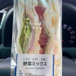 野菜ミックス