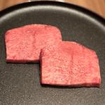 究極の黒タン 厚切り