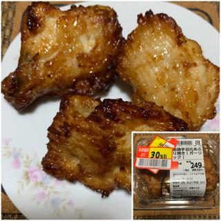 若鶏手羽元あぶり焼き(ガーリック)