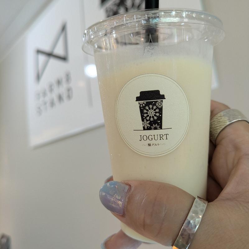 酒粕シェイク(FARM8 STAND 発酵スタンドバー)