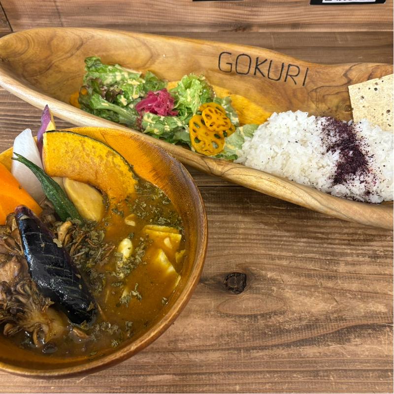 (相場王のスープカレー 極哩 GOKURI 旭川店)